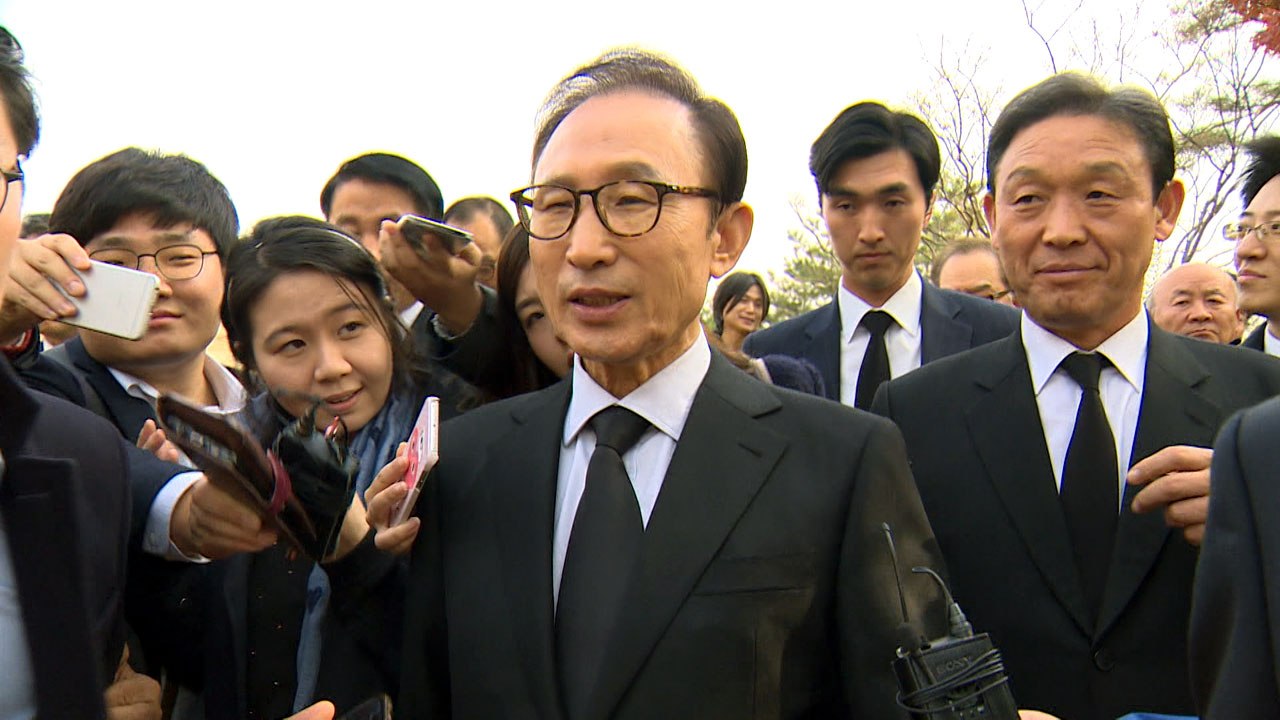 개혁위 "MB 국정원, 노 전 대통령 수사 개입 정황" / YTN