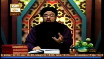 Manshoore Quran - Topic - Insan Aur Quran