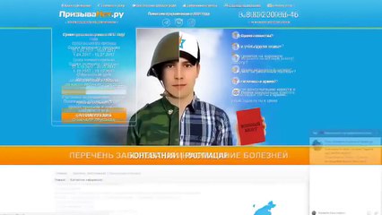 ПУТИН, НАЦИСТЫ И ГЕРОИ НОВОРОССИИ