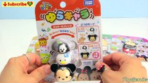 Disney Tsum Tsums Jiggles and Dances Mickey Mouse Minnie and MORE