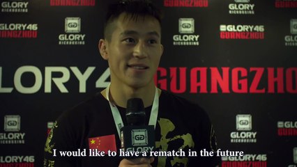 Qinghao Meng wants Schroth rematch