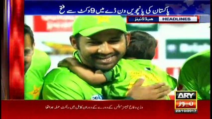 Headlines 2200 23rd October 2017