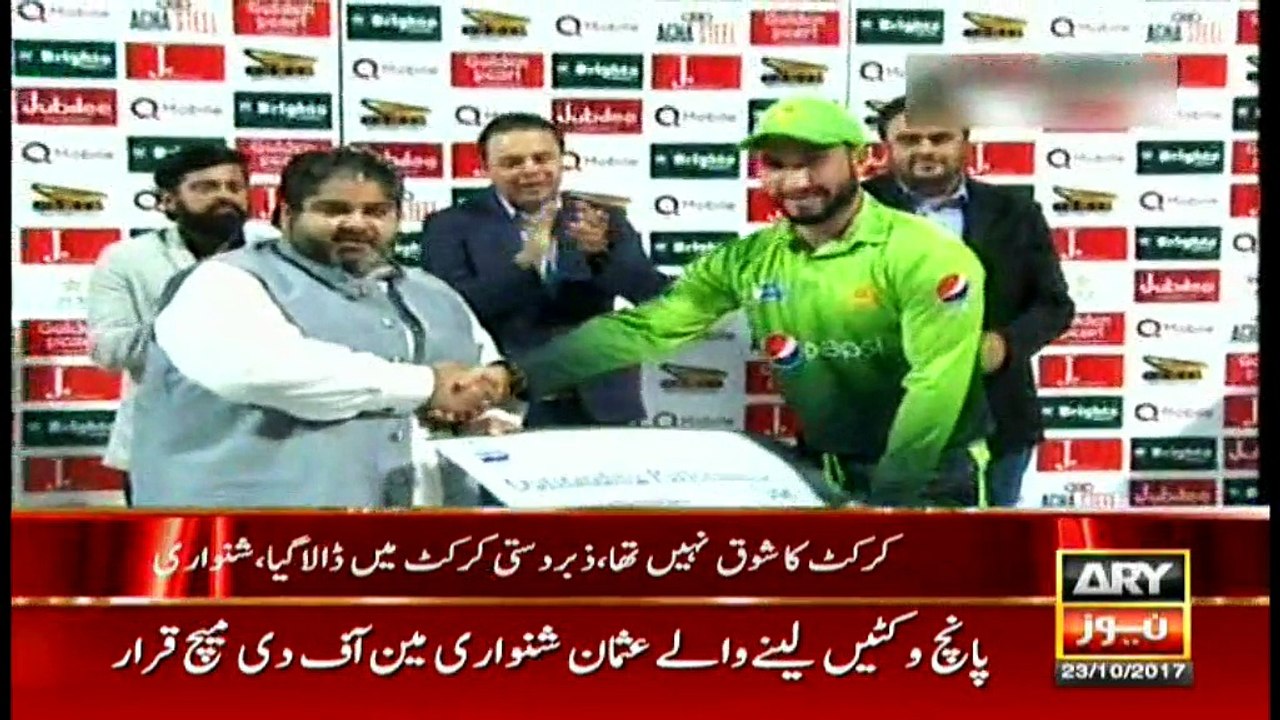 News @ 9 – 23rd October 2017