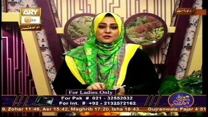 Meri Pehchan - Topic - Fazool Kharchi