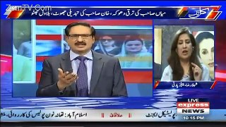 Kal Tak with Javed Chaudhry – 23rd October 2017