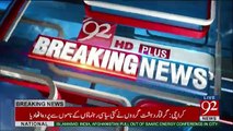 Chairman NAB Javed Iqbal Ka Multan Metro Bus Mansooba Mein Corruption Ki Inquiry Ka Hukum