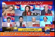 Irshad Bhatti Badly Grills Maryam Nawaz