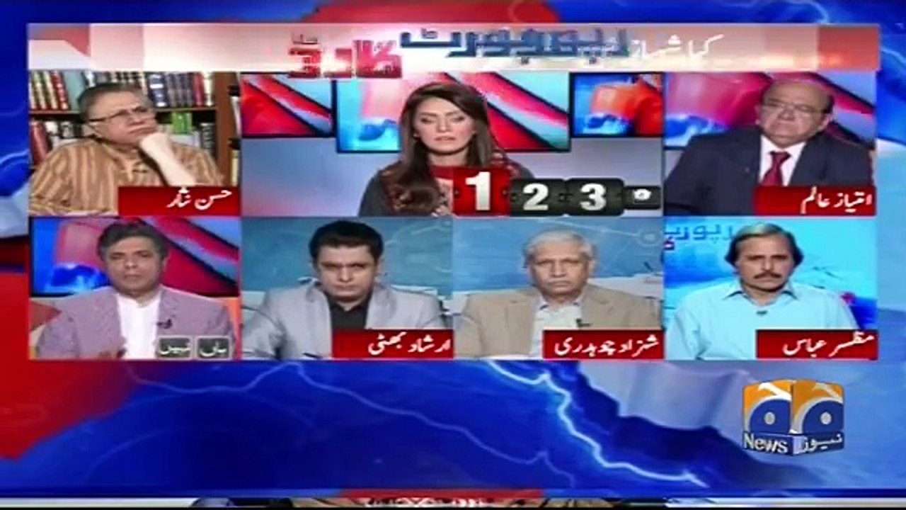 Imran Khan should have so much moral courage to tell if the NRO is happening, who is the other party: Hafeez ullah Niazi