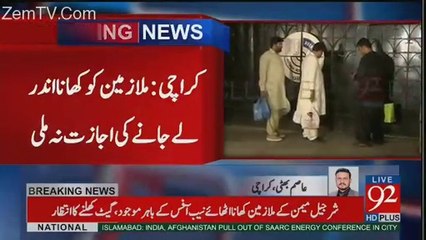 NAB Team Stops Sharjeel Memon’s Servants