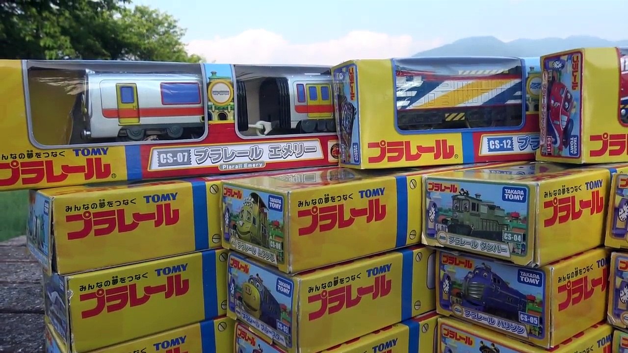 ★My collection Chuggington TOMICA Toys ×１５★