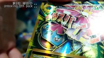 Mega Venusaur EX! XY TCG 36 Packs Unboxing! M妙蛙花EX! XY對戰卡36包全拆!