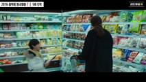 2016 최악의 한국영화 7 - 저퀄 듣보잡 영화의 습격!