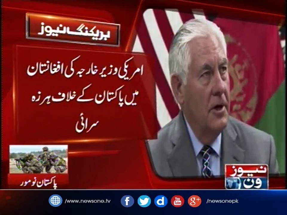 America demands for more from pakistan