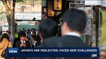 i24NEWS DESK | Yigal Ozeri exhibition opens in Israel | Monday, October 23rd 2017