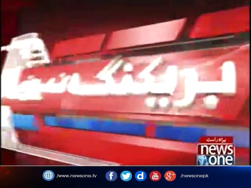 Pakistan is fighting the biggest fight against terrorism, Prime Minister