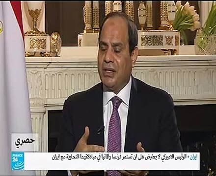 الرئيس السيسي لمنظمات حقوق الإنسان: أين حقوق أسر شهداء الإرهاب