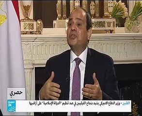 السيسى: نتقدم فى تجديد الخطاب الدينى.. ونحتاج وقتًا أكبر لتحقيق نتائج ملموسة