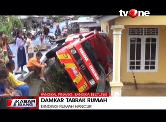 Diduga Rem Tidak Berfungsi, Damkar Tabrak Rumah