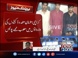 karachi Police operation in karachi