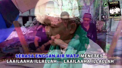 Sulung Band - Mengantar ke Pusaranmu (Official Video Karaoke)