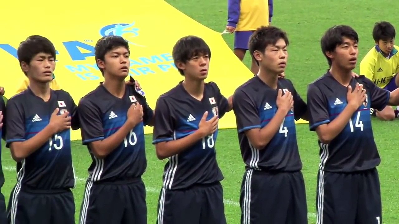 久保世代 大逆転 U16日本代表 Vs U16アメリカ代表 ロングダイジェスト Video Dailymotion