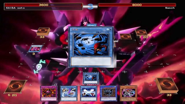 Kaiba Seto Vs Nasch(Shark) YGOPRO Duel (Game 19)