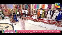 Jago Pakistan Jago HUM TV Morning Show - 23 October 2017_clip2