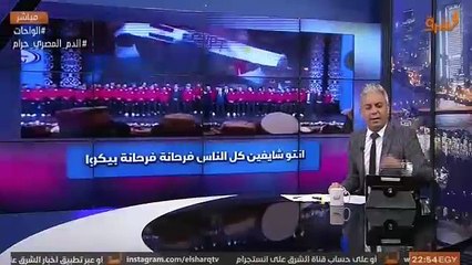 مع معتز "معتز مطر" الحلقة كاملة بدون تعديل "الاثنين" 23-10-2017
