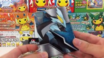 PIECES OF CARDS?? BLACK KYUREM VS WHITE KYUREM BATTLE ARENA DECK WITH TERRIBLE MISCUTS!!
