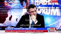 ✪ الإعلام التركي ومعركة مدينة الباب السورية