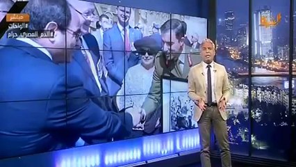 مقدمة تاريخية لمعتز مطر  عن احتفال السيسي بـحـ ـادث الواحـ ـات