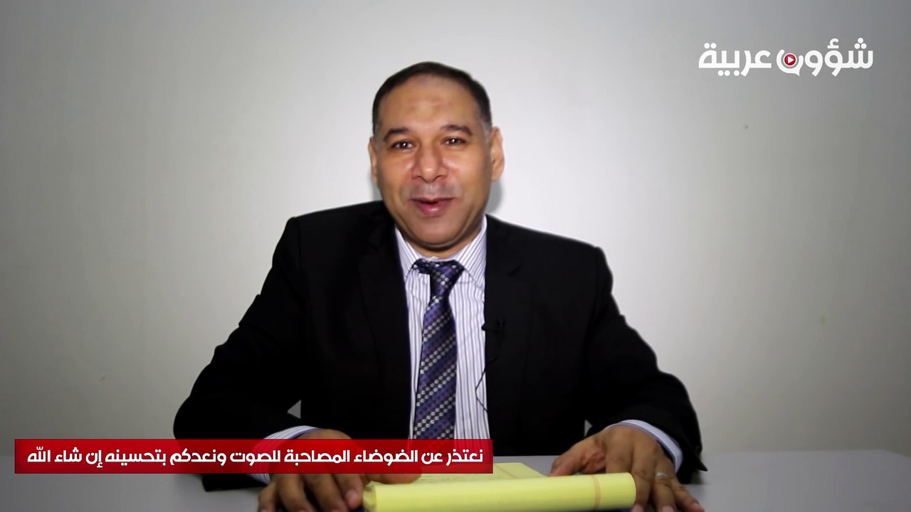 ✪ الشاعر والأديب طارق عربان ورسالة خاصة للحكام العرب - الحرب قامت