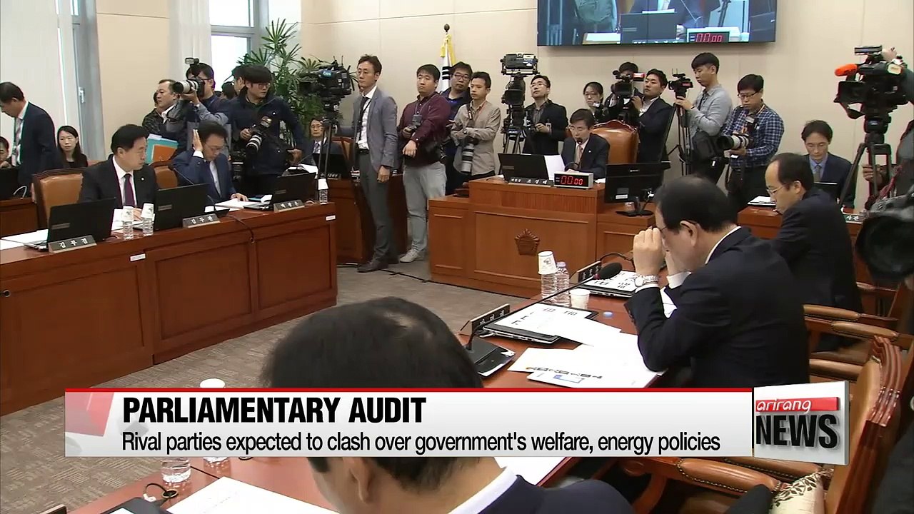 Rival parties expected to clash over government's healthcare, energy policies at parliamentary audit