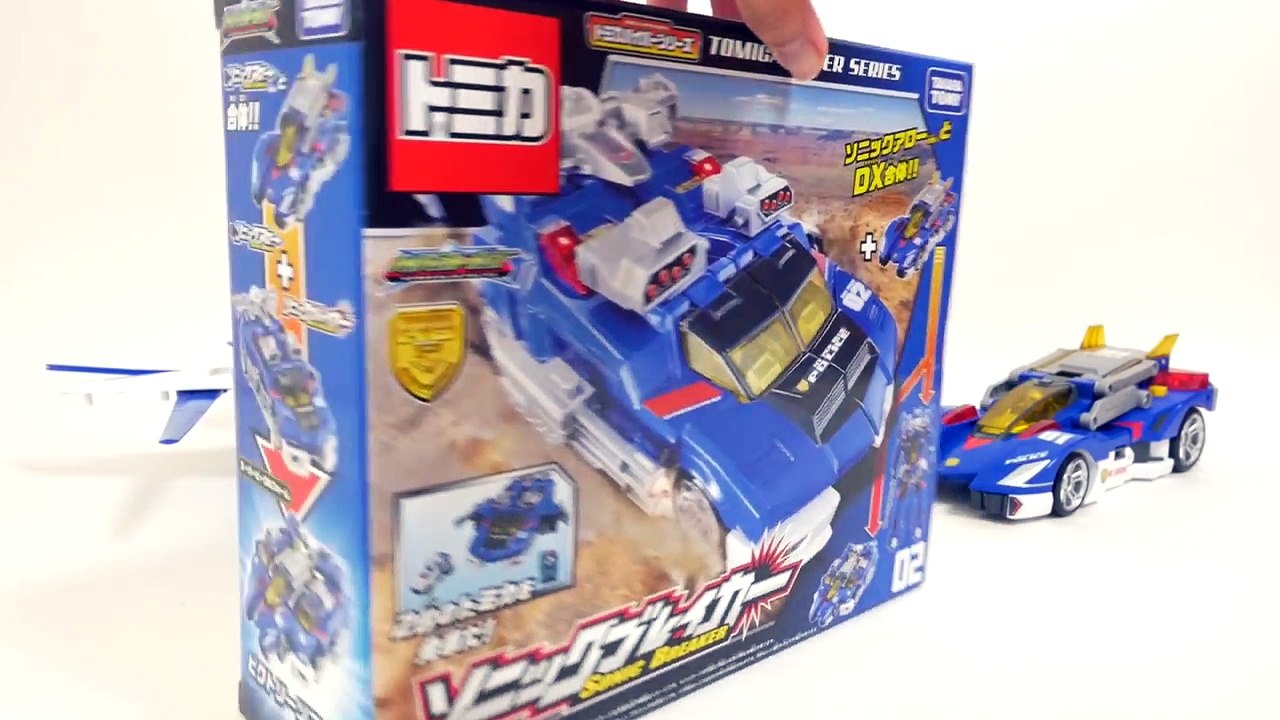Blue Police Truck Transformation Blue Robot Tomica Hyper Series Toy