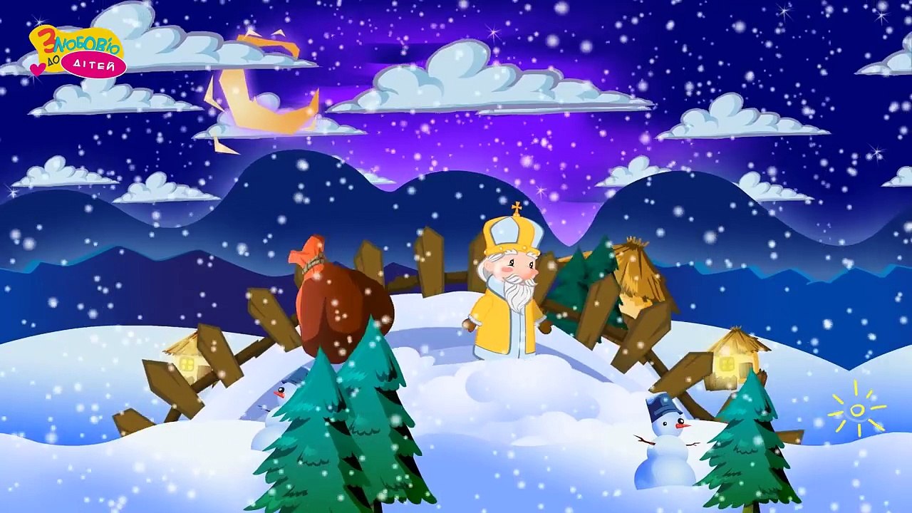 Пісні для дітей - Смачні гриби