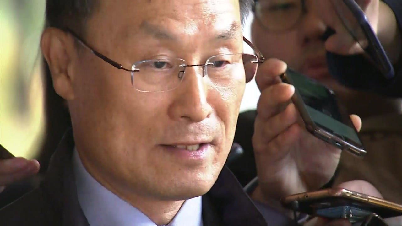 '화이트리스트' 이헌수 前 국정원 기조실장 오늘 소환 / YTN