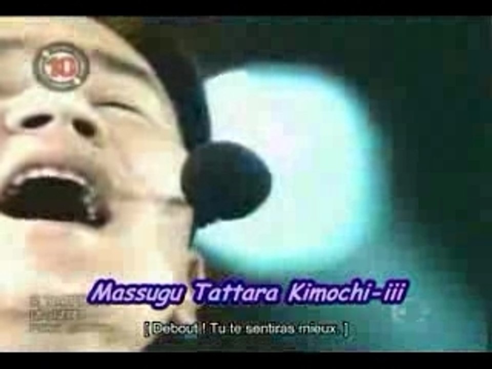 Green Leaves - Yatta (SUB FR)