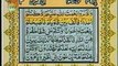 Quran Pak Tilawat with Urdu Translation Para No 4 - Part 1