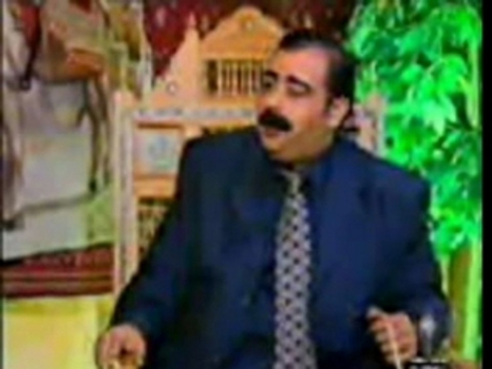 شيخة