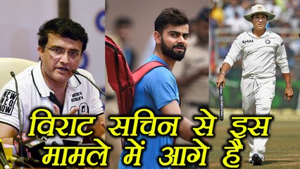 Download Video: Sourav Ganguly says Virat Kohli capable of breaking Sachin Tendulkar's ODI record | वनइंडिया हिंदी