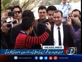 NewsOne Headlines 9AM | 24-october-2017