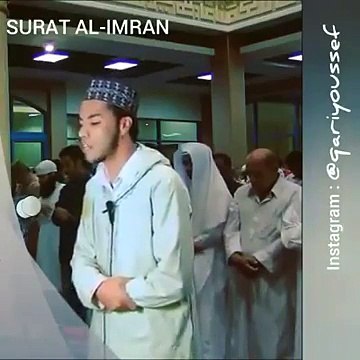 Surat ul Imran very very nice voice see and share