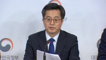 [전문] 주택대출 고삐 죈다...내년 1월 '新 DTI' 도입 / YTN