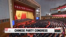 China's Communist Party Congress to wrap up Wednesday