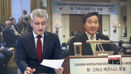 S. Korea understands Greece's economic hardships: S. Korean PM