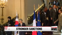 Foreign ministers of S. Korea and France agree on stronger sanctions on N. Korea