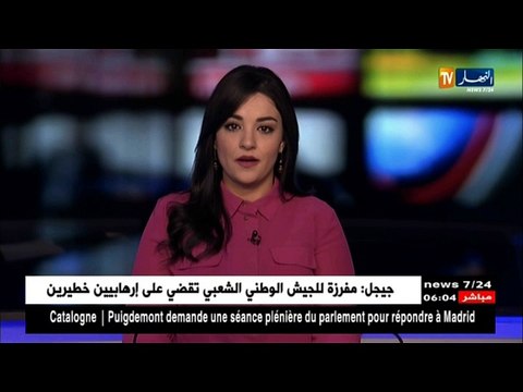 رئيس الجمهورية يستقبل المبعوث الأممي الخاص للصحراء الغربية