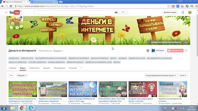 Как создать сайт бесплатно самому с нуля? Конструктор сайтов.