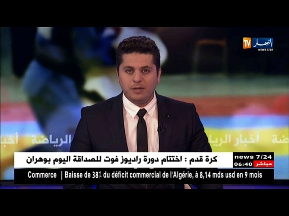 رونالدو يتوج بجائزة الفيفا لأفضل لاعب في العالم لسنة 2017