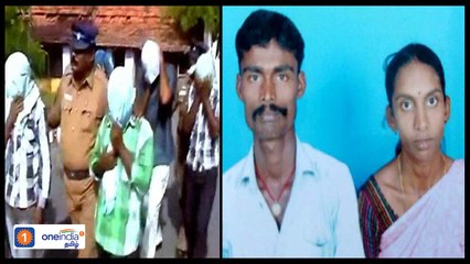 தீக்குளிப்பு சம்பவம்! மூன்று பேர் கைது-வீடியோ